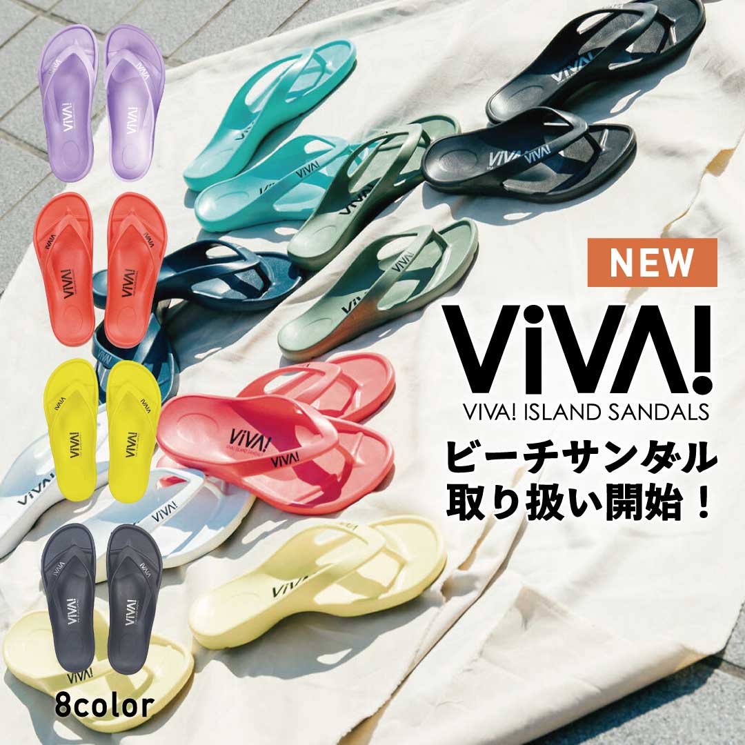 ウェイクサーフィン用品 オンラインショップ WAKESTYLECO.